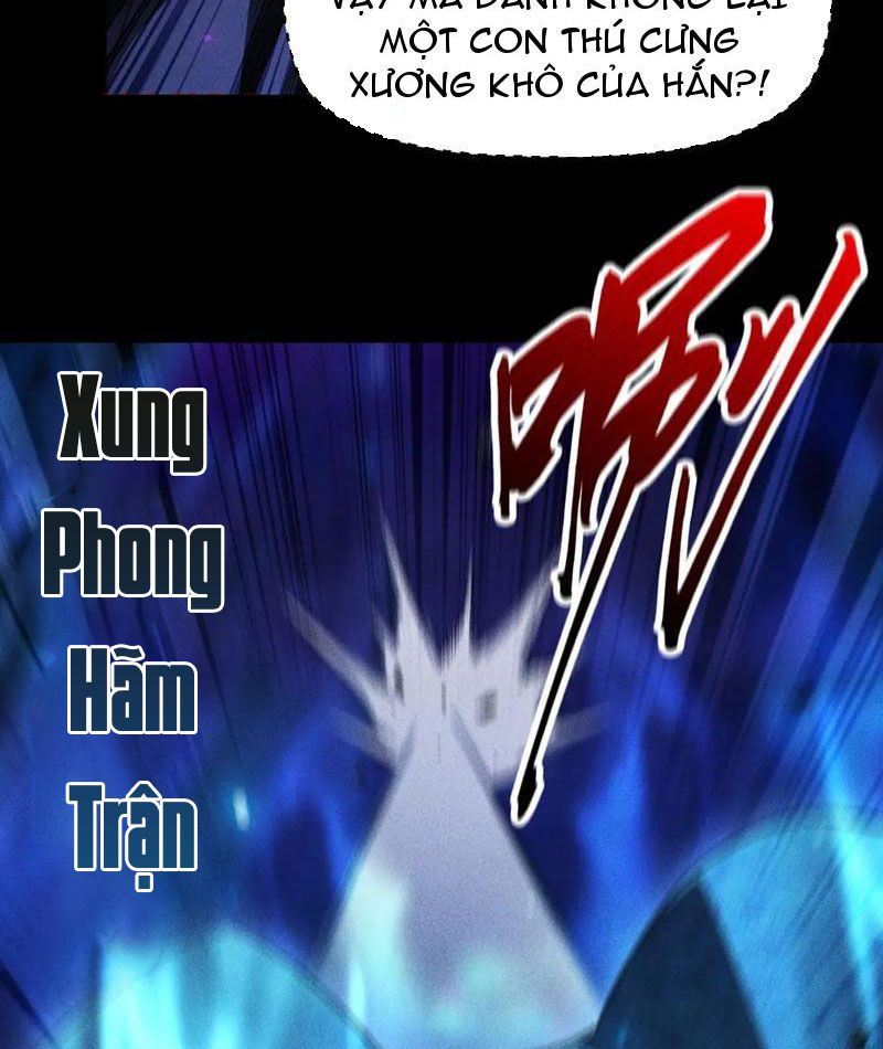 Ta Trở Thành Thần Sau Khi Afk Hàng Triệu Năm Chap 42 - Next Chap 43