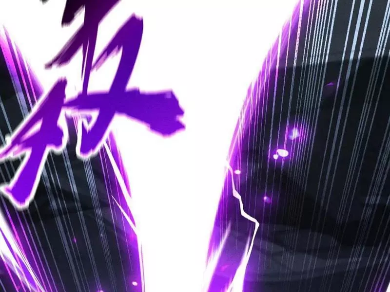 Ta Trở Thành Thần Sau Khi Afk Hàng Triệu Năm Chap 43 - Next Chap 44