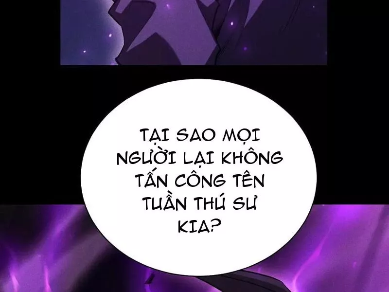 Ta Trở Thành Thần Sau Khi Afk Hàng Triệu Năm Chap 43 - Next Chap 44
