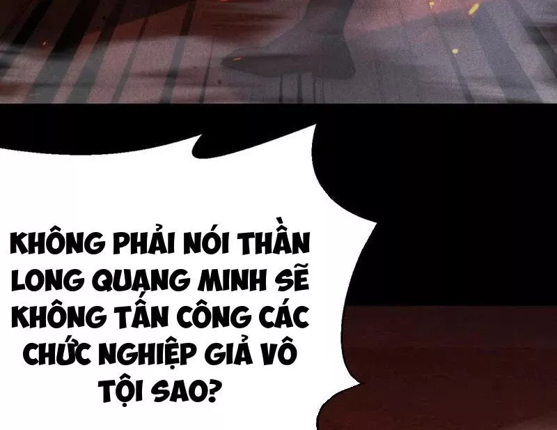 Ta Trở Thành Thần Sau Khi Afk Hàng Triệu Năm Chap 44 - Next Chap 45