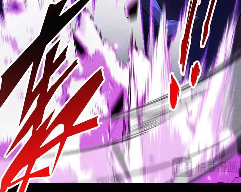 Ta Trở Thành Thần Sau Khi Afk Hàng Triệu Năm Chap 44 - Next Chap 45