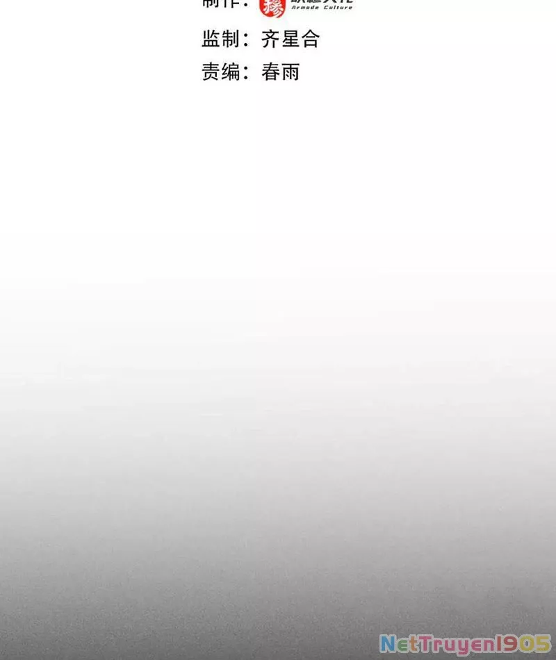 Ta Trở Thành Thần Sau Khi Afk Hàng Triệu Năm Chap 46 - Next Chap 47