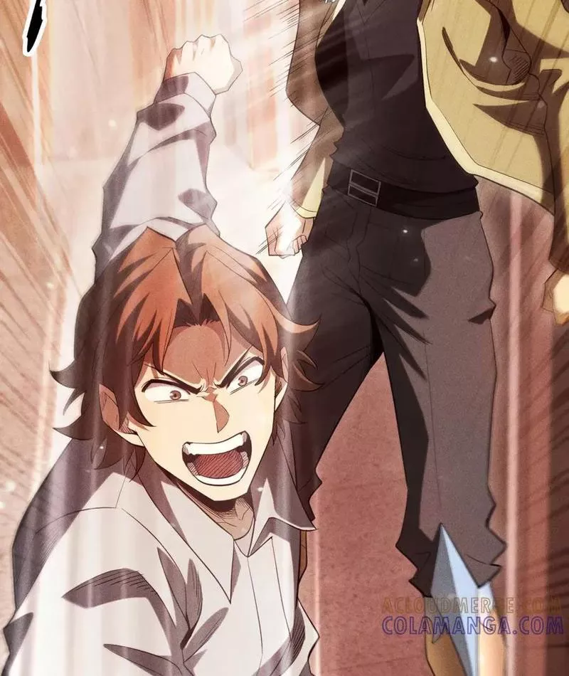 Ta Trở Thành Thần Sau Khi Afk Hàng Triệu Năm Chap 46 - Next Chap 47