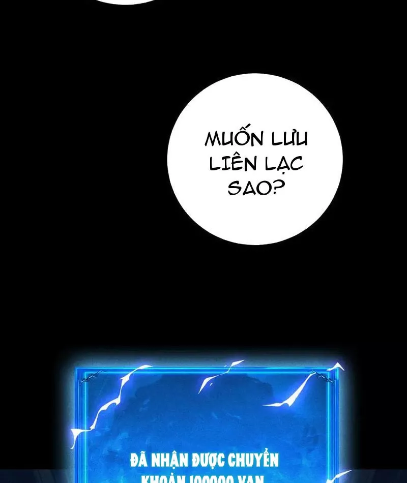 Ta Trở Thành Thần Sau Khi Afk Hàng Triệu Năm Chap 46 - Next Chap 47