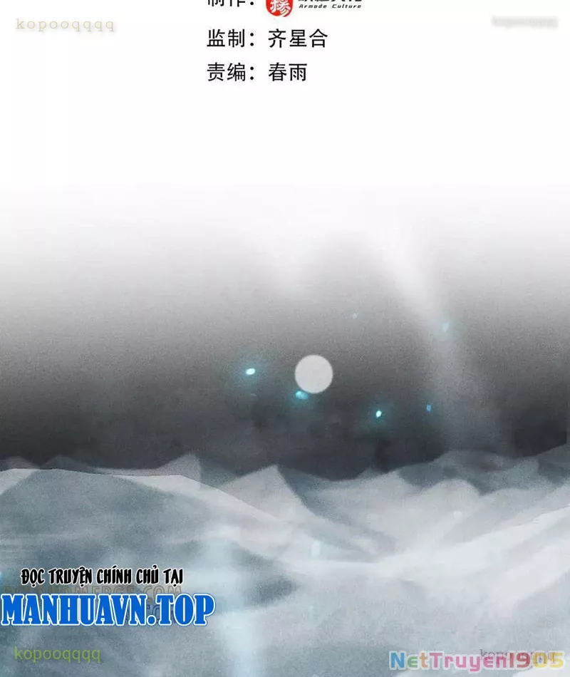 Ta Trở Thành Thần Sau Khi Afk Hàng Triệu Năm Chap 47 - Next Chap 48