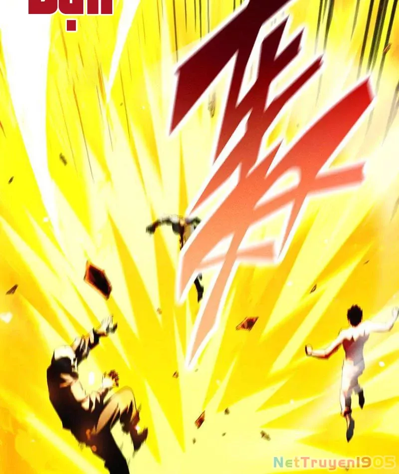 Ta Trở Thành Thần Sau Khi Afk Hàng Triệu Năm Chap 47 - Next Chap 48