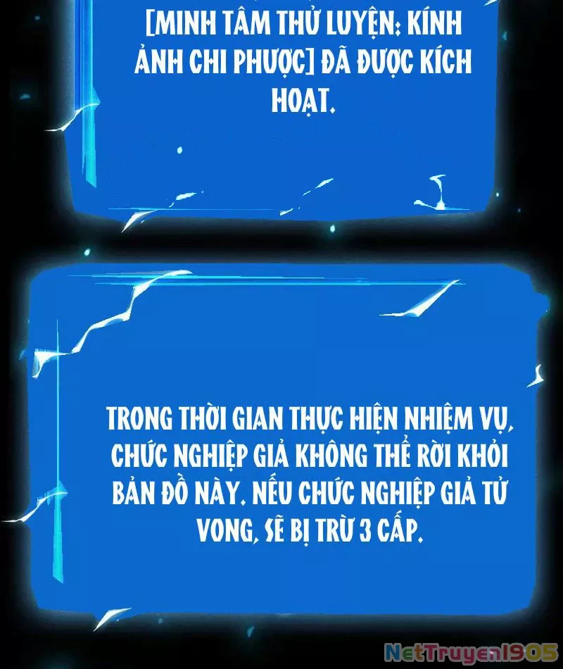 Ta Trở Thành Thần Sau Khi Afk Hàng Triệu Năm Chap 47 - Next Chap 48