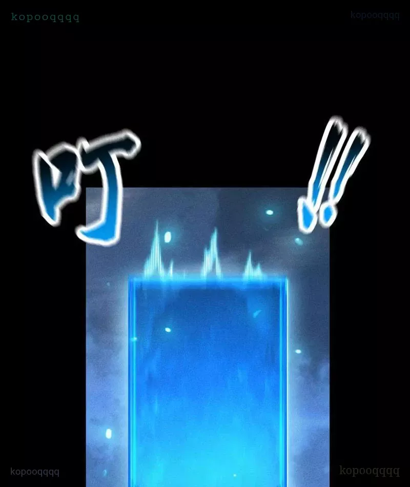 Ta Trở Thành Thần Sau Khi Afk Hàng Triệu Năm Chap 47 - Next Chap 48