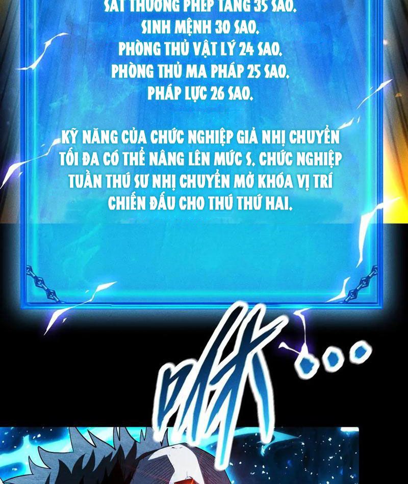 Ta Trở Thành Thần Sau Khi Afk Hàng Triệu Năm Chap 48 - Next Chap 49