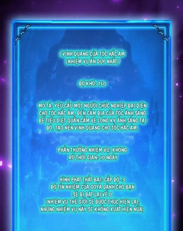 Ta Trở Thành Thần Sau Khi Afk Hàng Triệu Năm Chap 49 - Next Chap 50