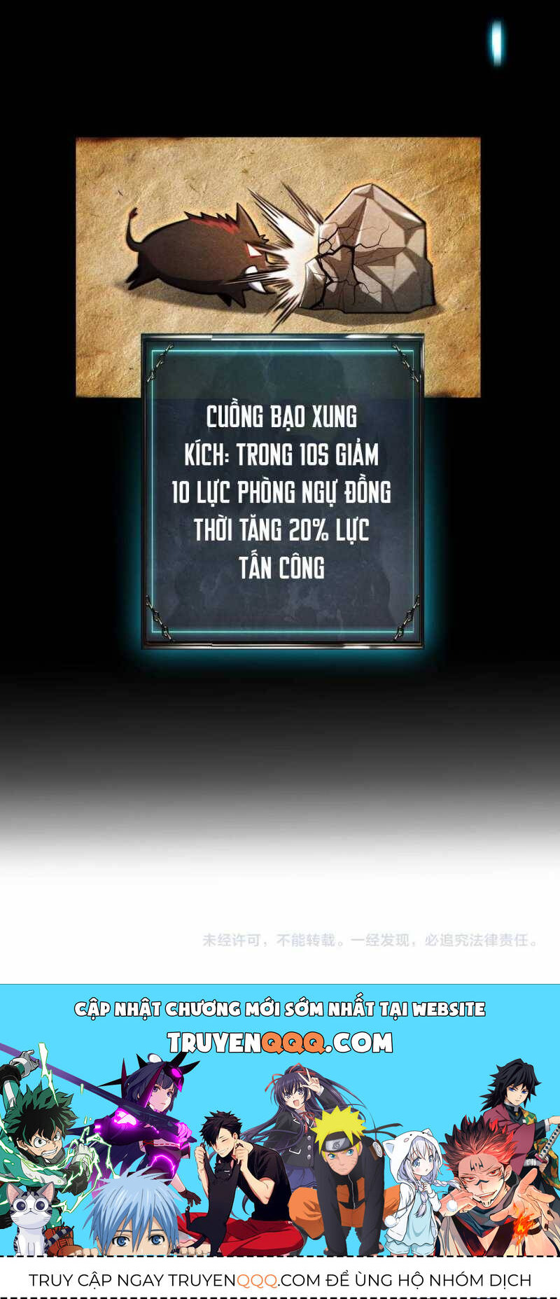 Ta Trở Thành Thần Sau Khi Afk Hàng Triệu Năm Chap 5 - Next Chap 6