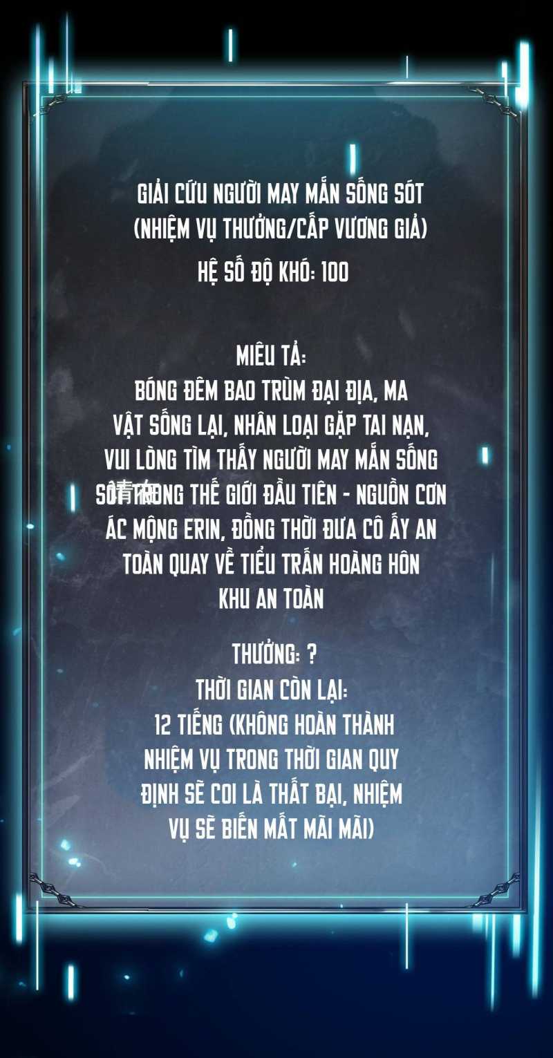 Ta Trở Thành Thần Sau Khi Afk Hàng Triệu Năm Chap 5 - Next Chap 6