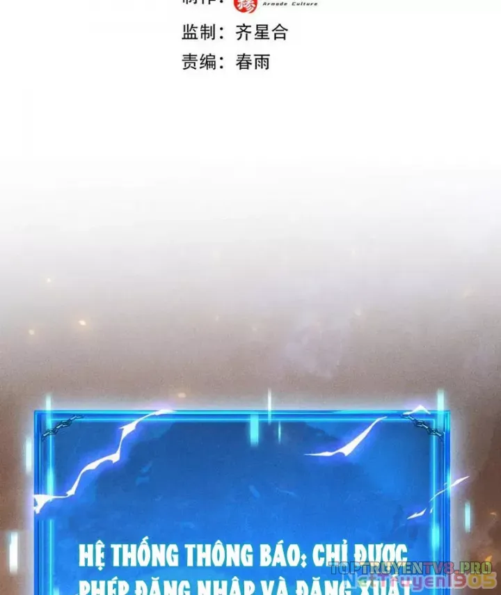 Ta Trở Thành Thần Sau Khi Afk Hàng Triệu Năm Chap 50 - Next Chap 51