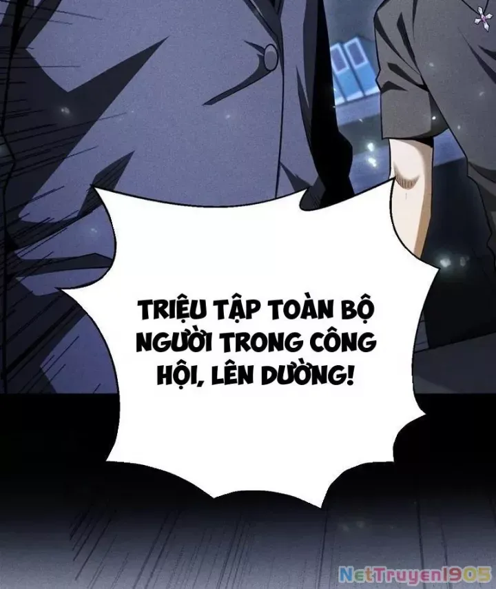 Ta Trở Thành Thần Sau Khi Afk Hàng Triệu Năm Chap 50 - Next Chap 51