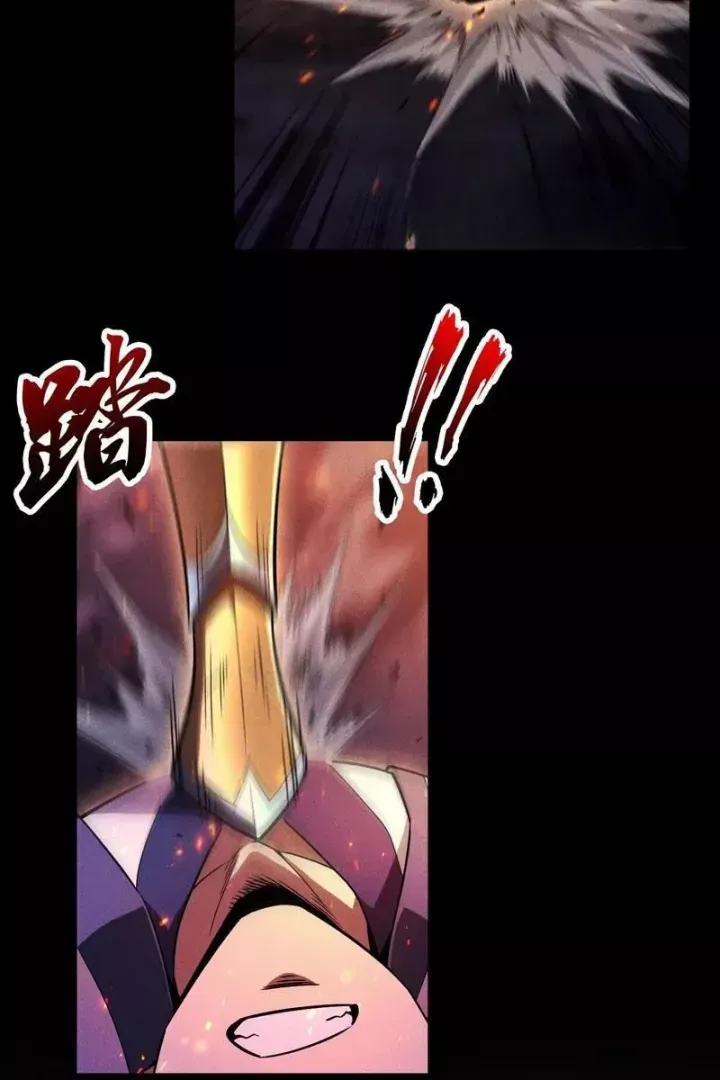 Ta Trở Thành Thần Sau Khi Afk Hàng Triệu Năm Chap 51 - Next Chap 52