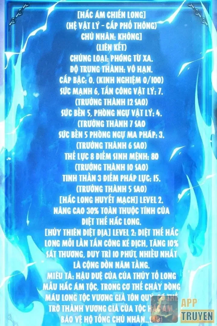 Ta Trở Thành Thần Sau Khi Afk Hàng Triệu Năm Chap 52 - Next Chap 53