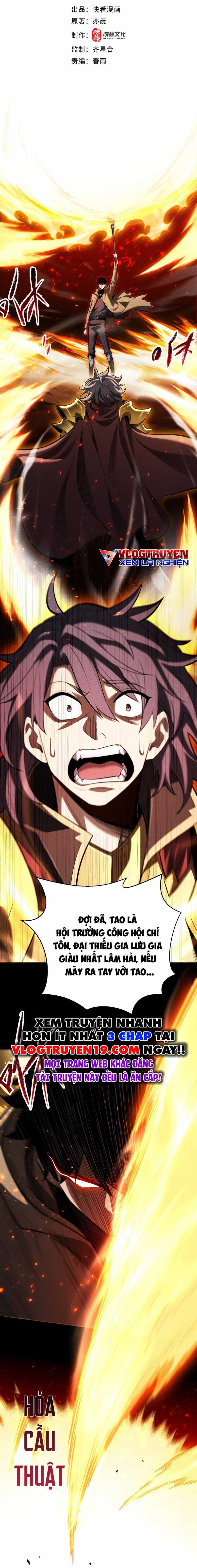 Ta Trở Thành Thần Sau Khi Afk Hàng Triệu Năm Chap 6 - Next Chap 7