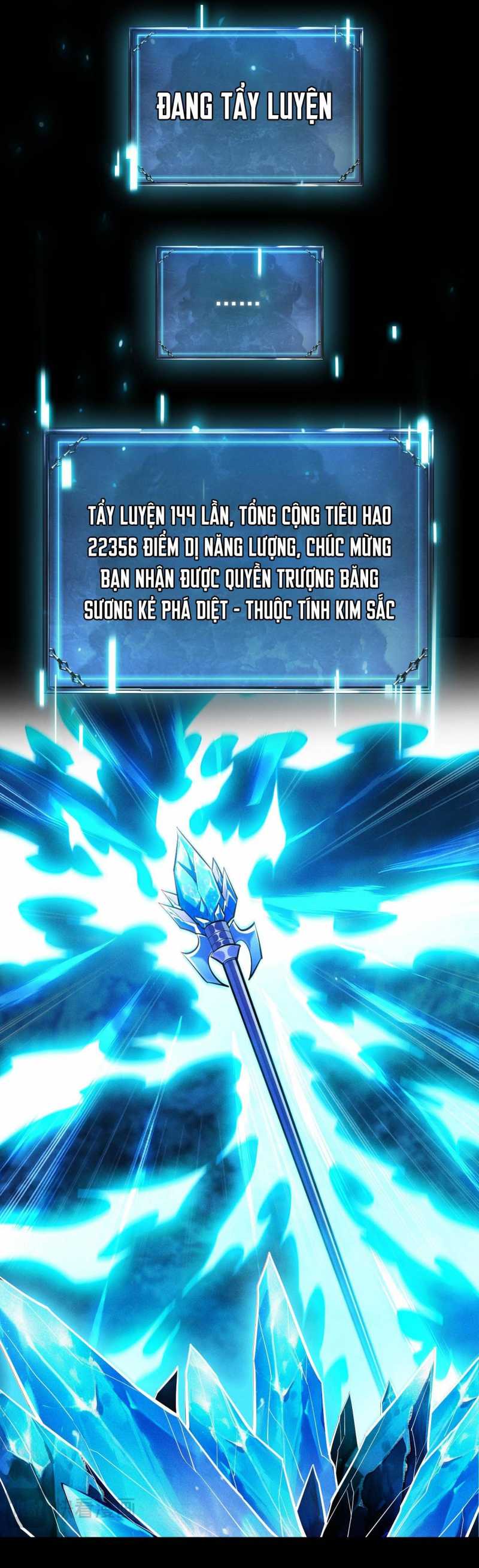 Ta Trở Thành Thần Sau Khi Afk Hàng Triệu Năm Chap 6 - Next Chap 7