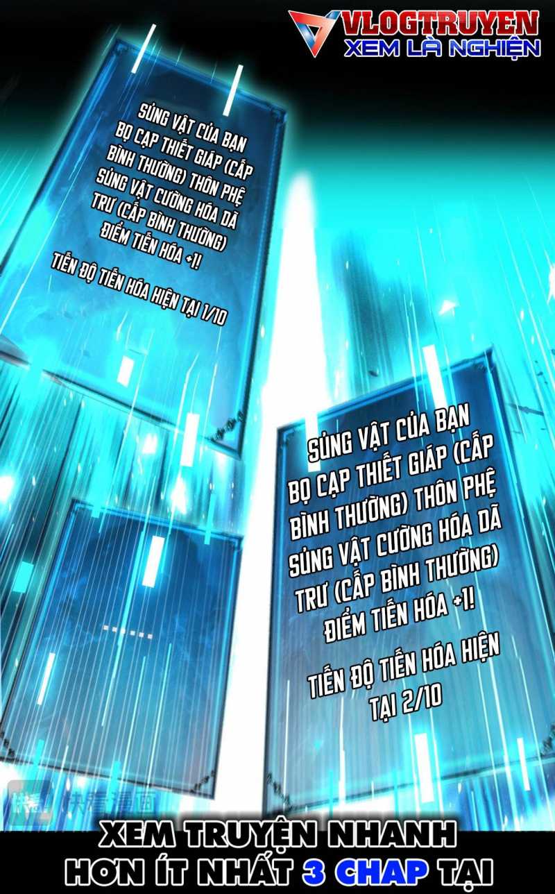 Ta Trở Thành Thần Sau Khi Afk Hàng Triệu Năm Chap 6 - Next Chap 7