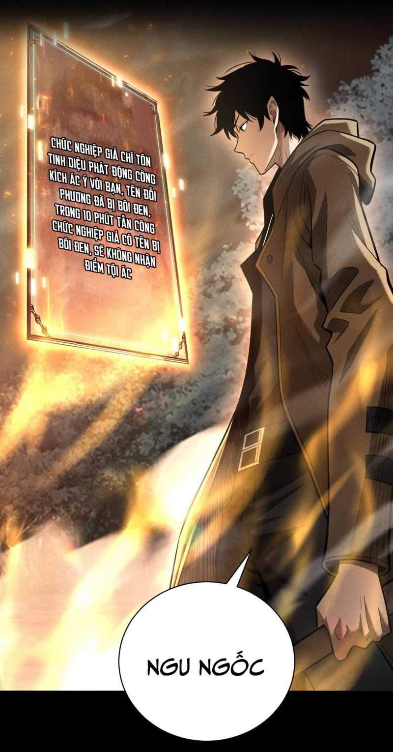 Ta Trở Thành Thần Sau Khi Afk Hàng Triệu Năm Chap 6 - Next Chap 7