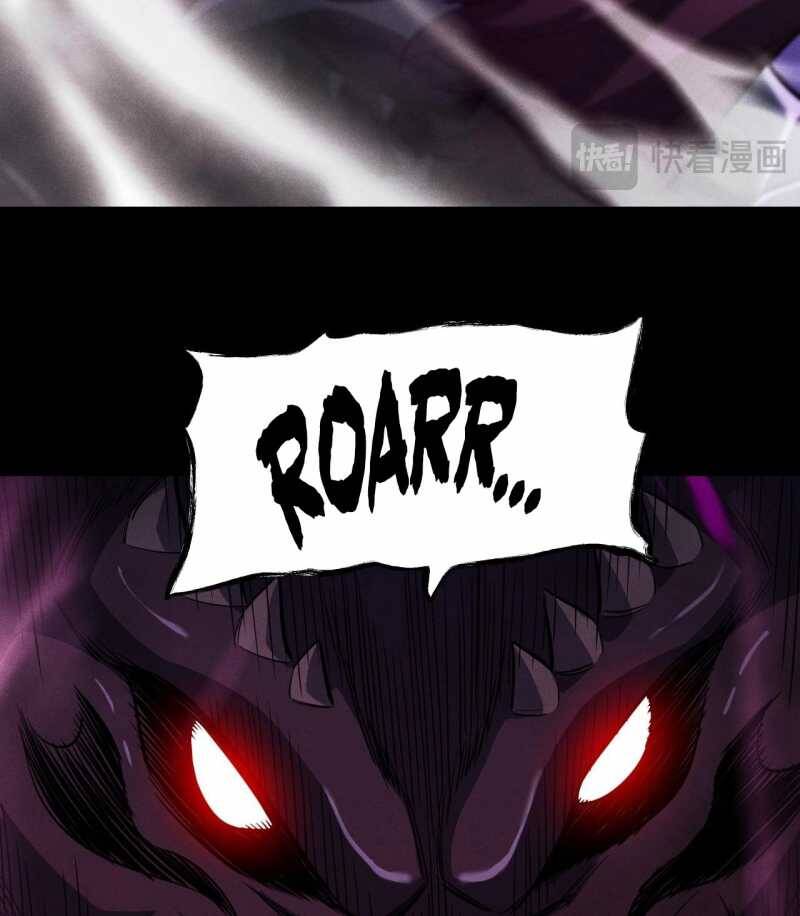 Ta Trở Thành Thần Sau Khi Afk Hàng Triệu Năm Chap 9 - Next Chap 10