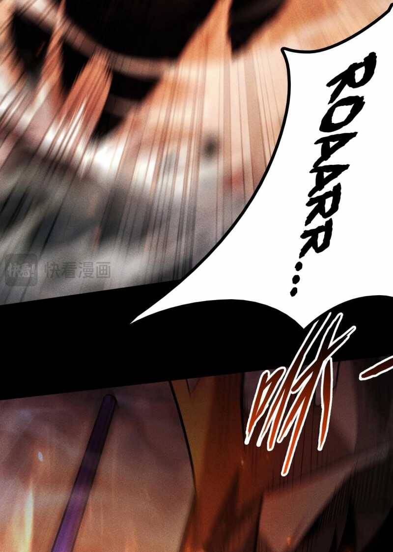 Ta Trở Thành Thần Sau Khi Afk Hàng Triệu Năm Chap 9 - Next Chap 10