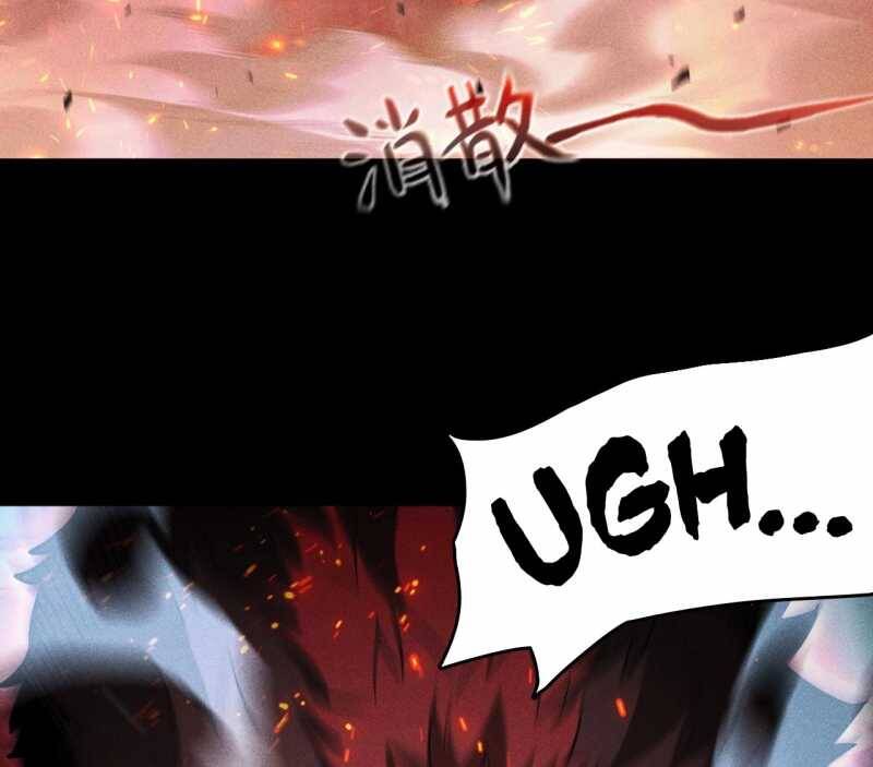 Ta Trở Thành Thần Sau Khi Afk Hàng Triệu Năm Chap 9 - Next Chap 10