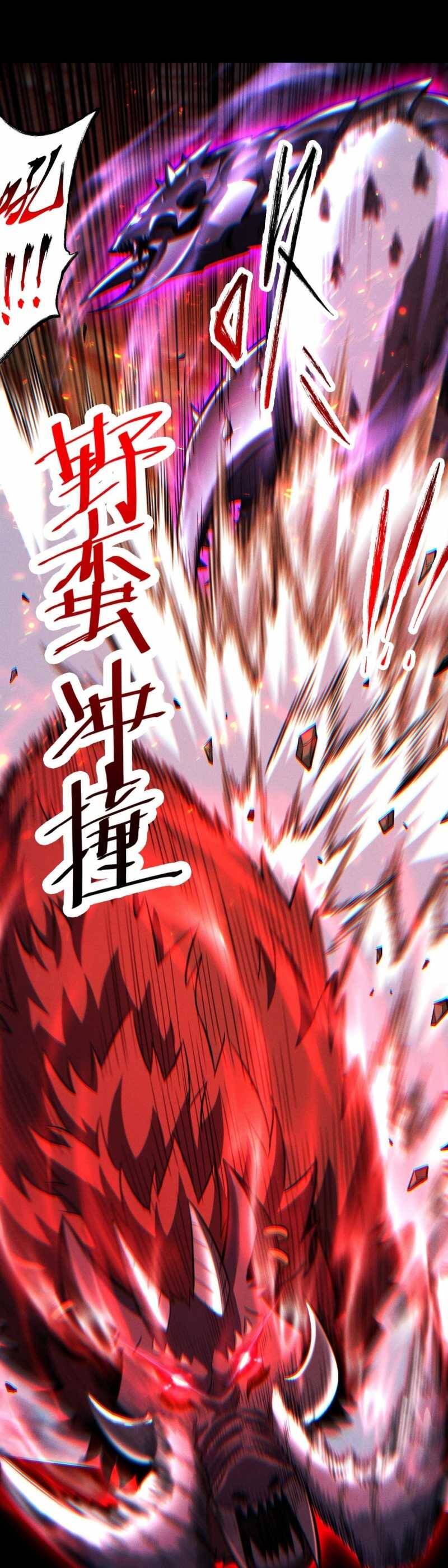 Ta Trở Thành Thần Sau Khi Afk Hàng Triệu Năm Chap 9 - Next Chap 10