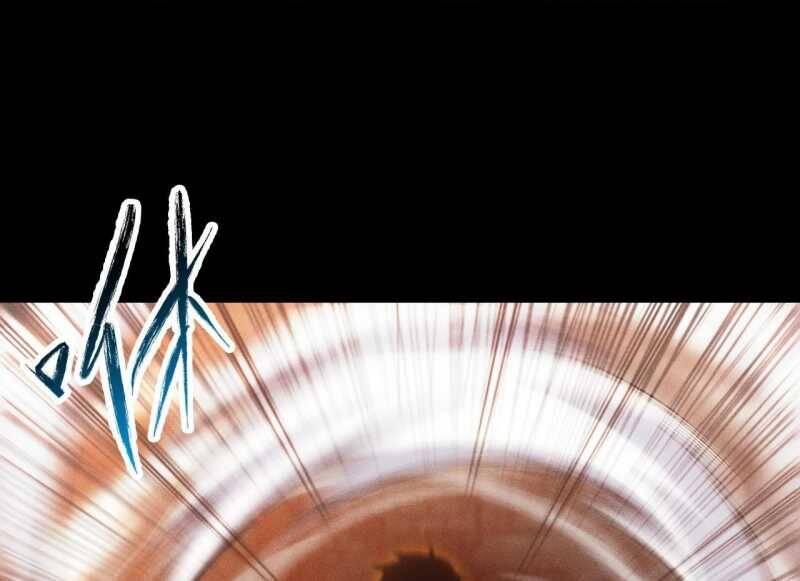 Ta Trở Thành Thần Sau Khi Afk Hàng Triệu Năm Chap 9 - Next Chap 10