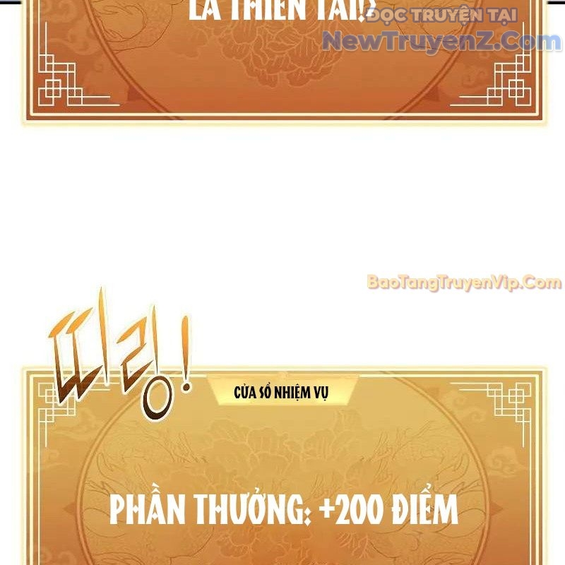 Ta Trở Thành Truyền Nhân Của Võ Thần Chap 17 - Next Chap 18