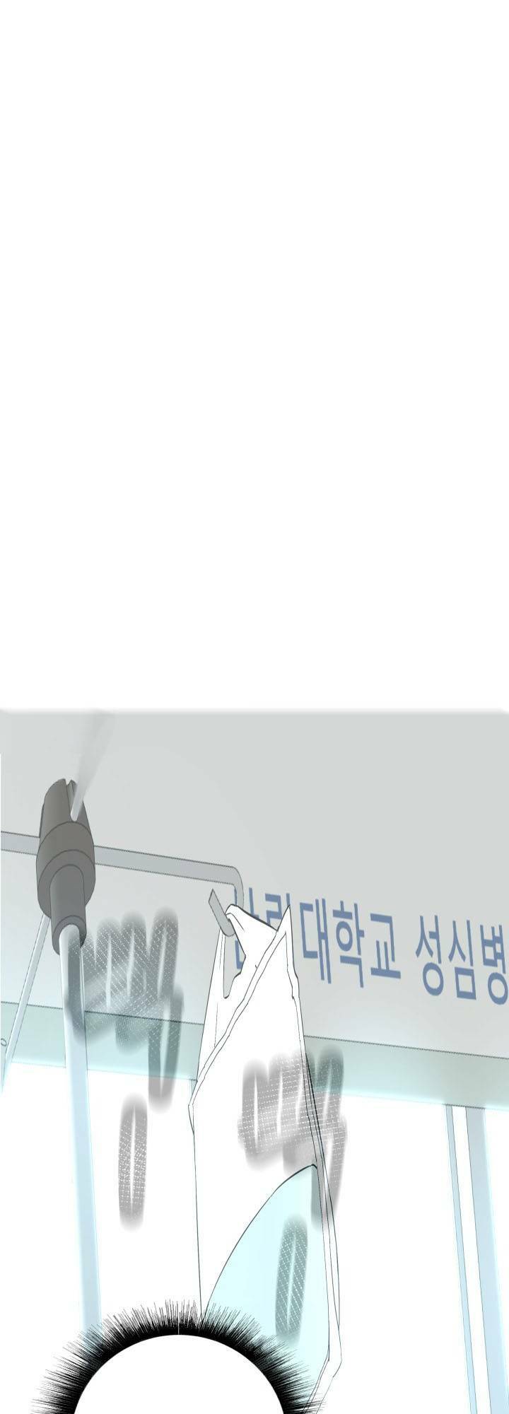Ta Trở Về Từ Địa Ngục Chap 1 - Next Chap 2