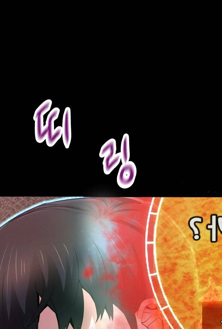 Ta Trở Về Từ Địa Ngục Chap 1 - Next Chap 2