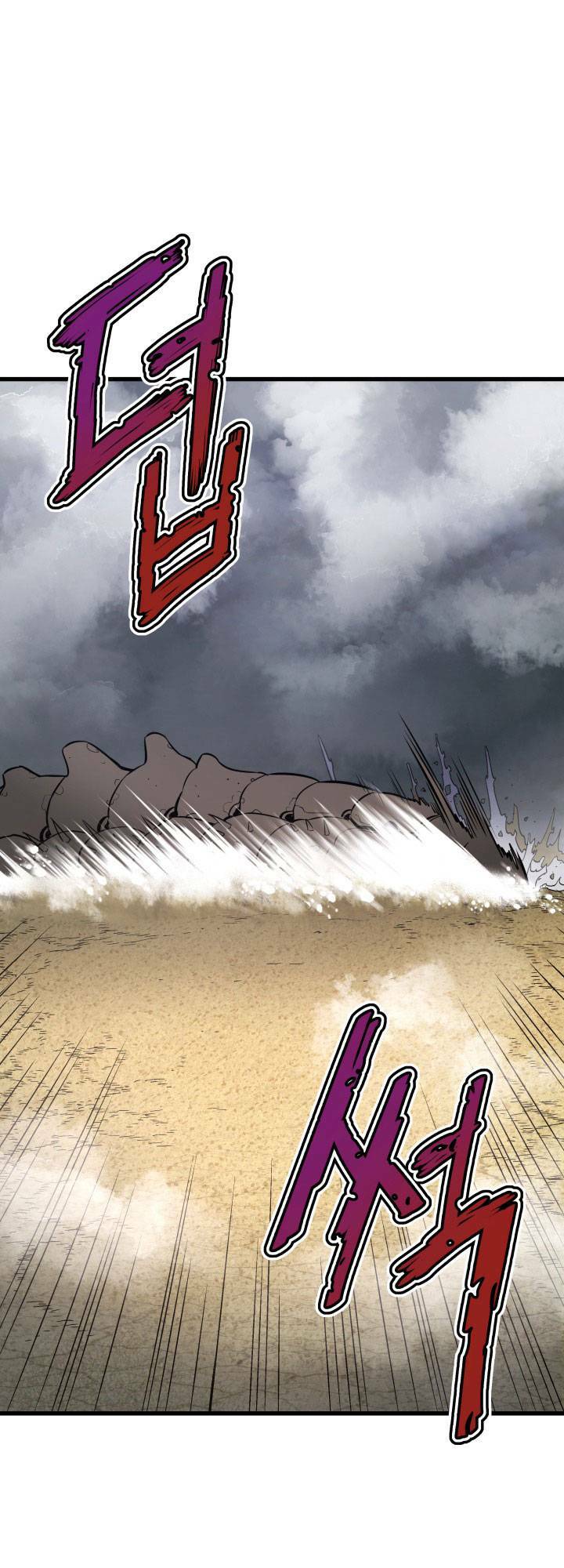 Ta Trở Về Từ Địa Ngục Chap 15 - Next Chap 16