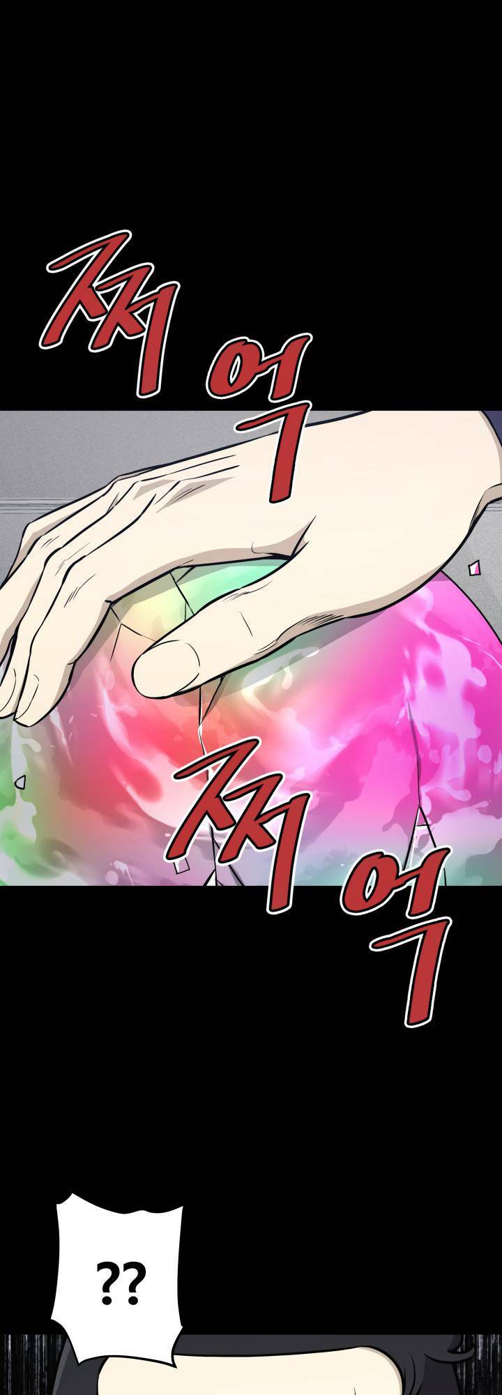 Ta Trở Về Từ Địa Ngục Chap 18 - Next Chap 19