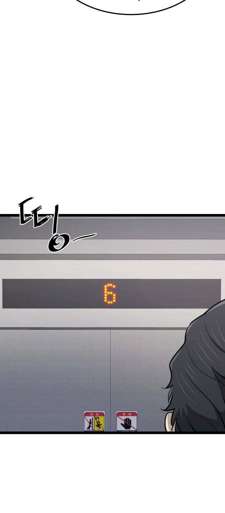 Ta Trở Về Từ Địa Ngục Chap 18 - Next Chap 19