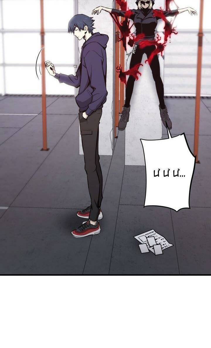 Ta Trở Về Từ Địa Ngục Chap 19 - Next Chap 20