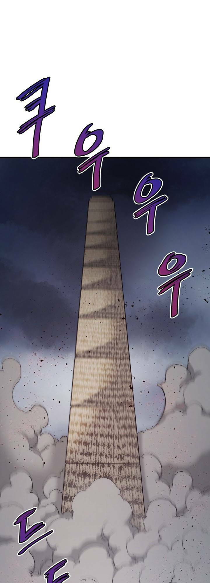 Ta Trở Về Từ Địa Ngục Chap 21 - Next Chap 22