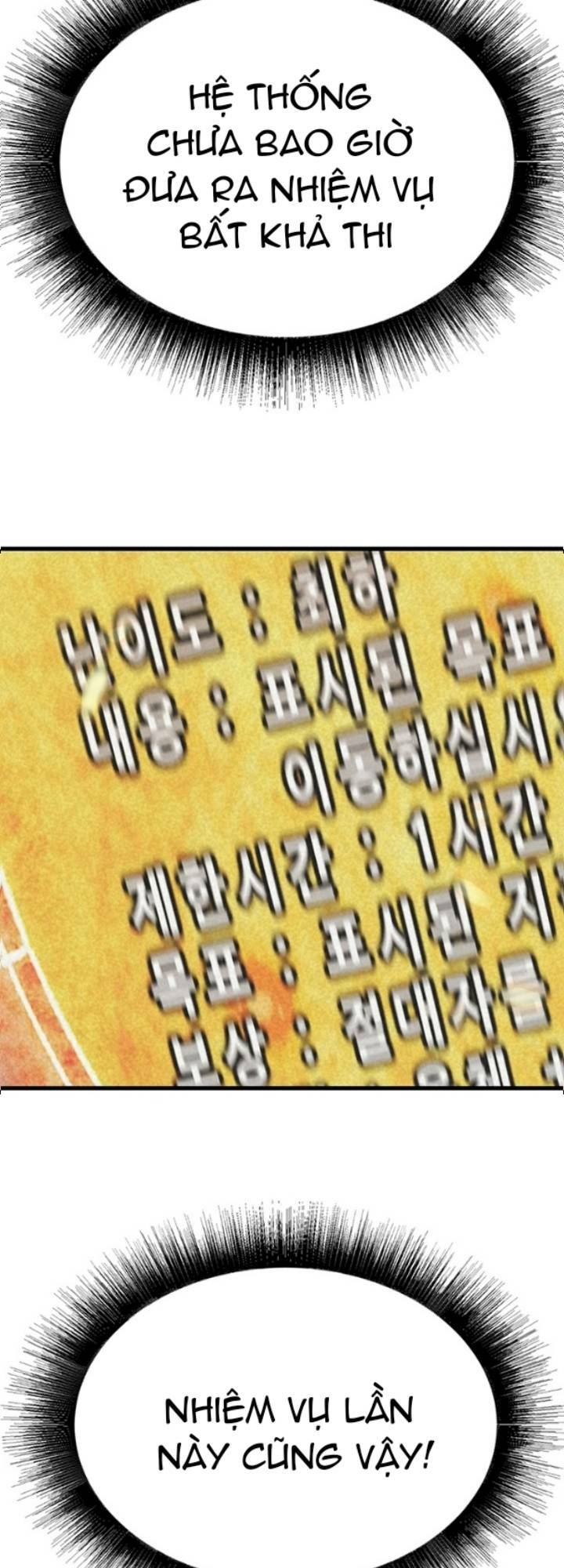 Ta Trở Về Từ Địa Ngục Chap 3 - Next Chap 4