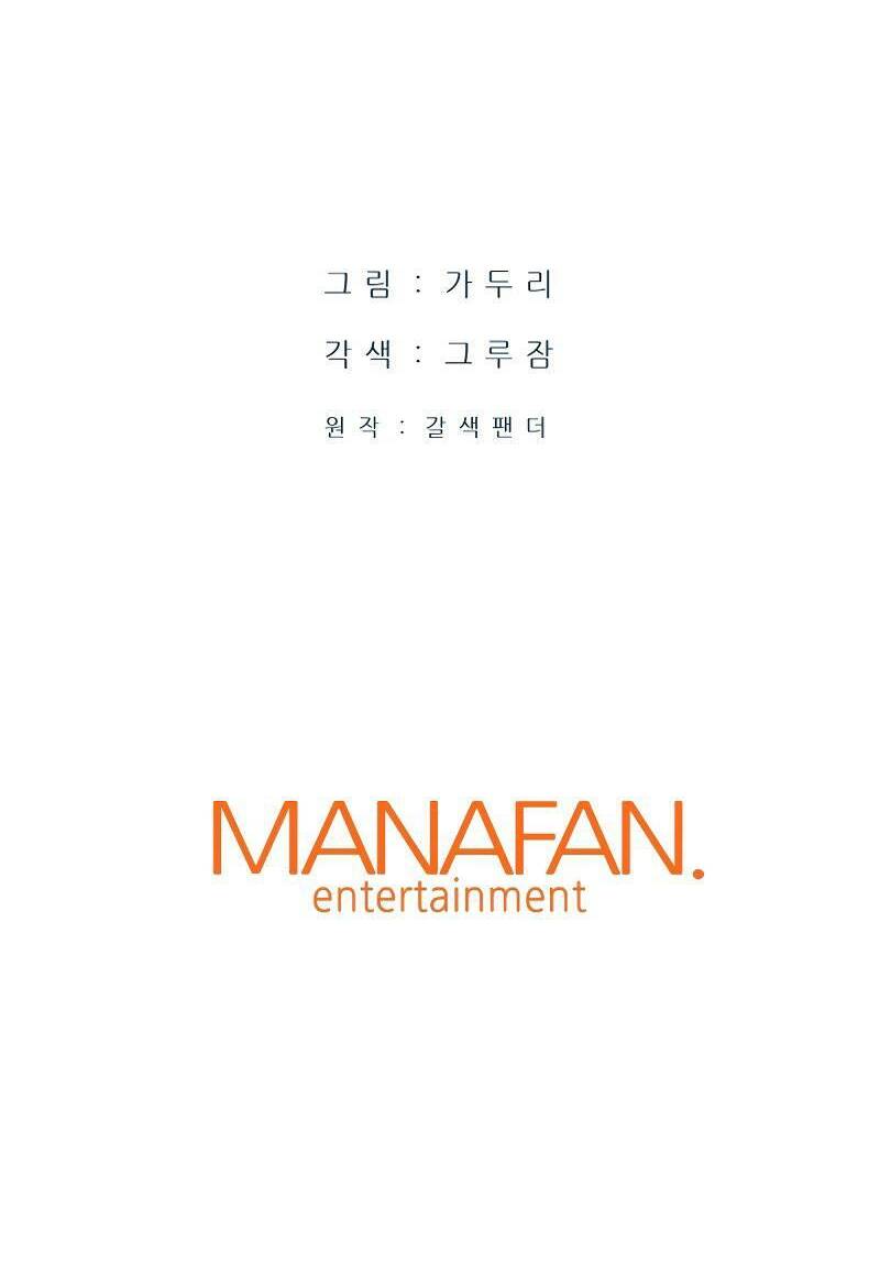 Ta Trở Về Từ Địa Ngục Chap 32 - Next Chap 33