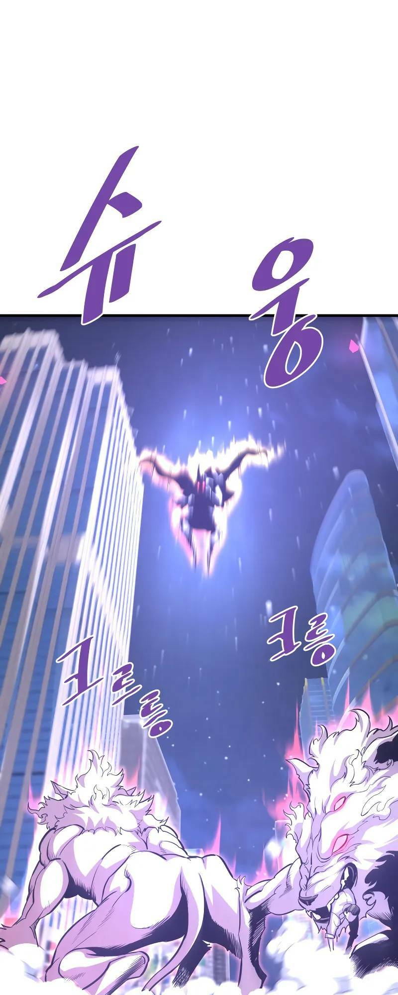 Ta Trở Về Từ Địa Ngục Chap 50 - Next Chap 51