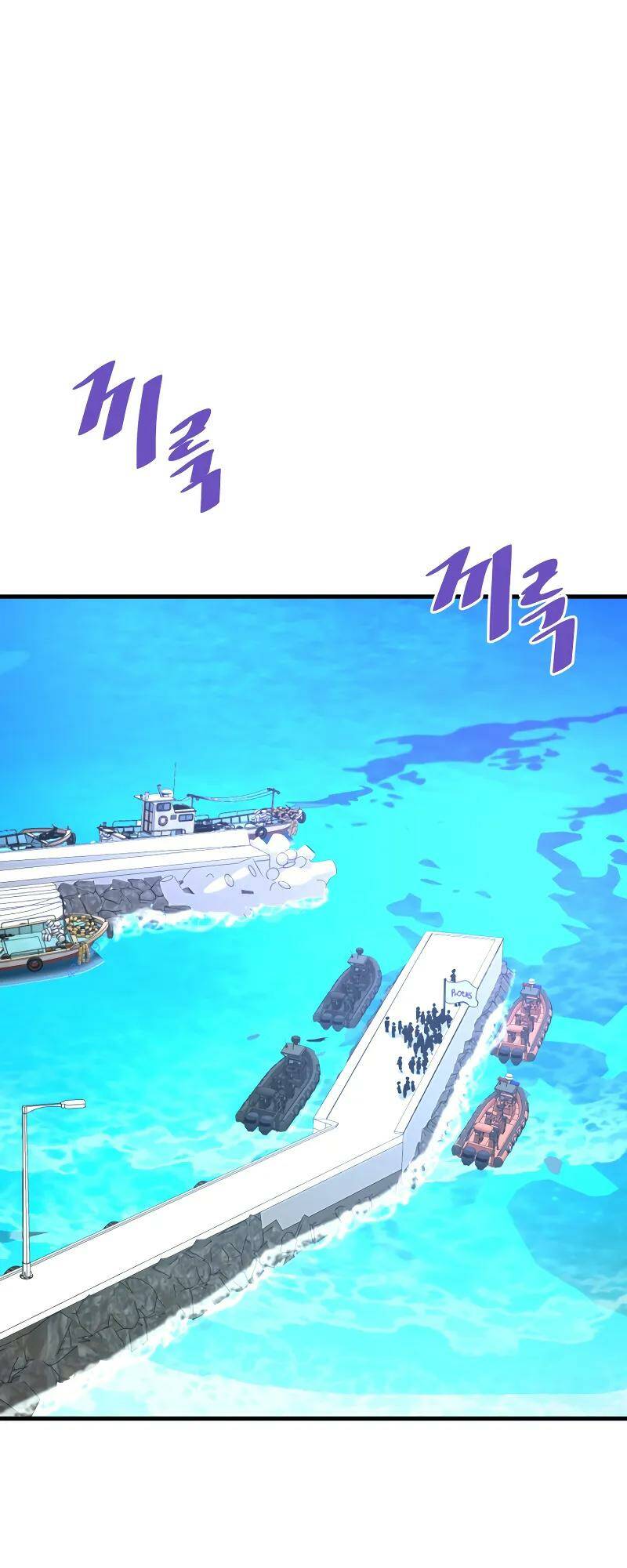 Ta Trở Về Từ Địa Ngục Chap 55 - Next Chap 56