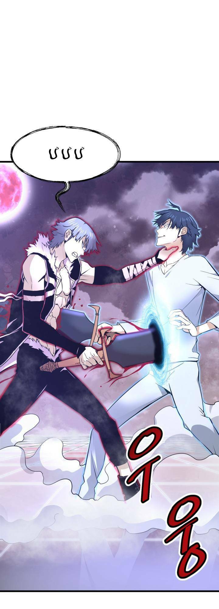 Ta Trở Về Từ Địa Ngục Chap 6 - Next Chap 7