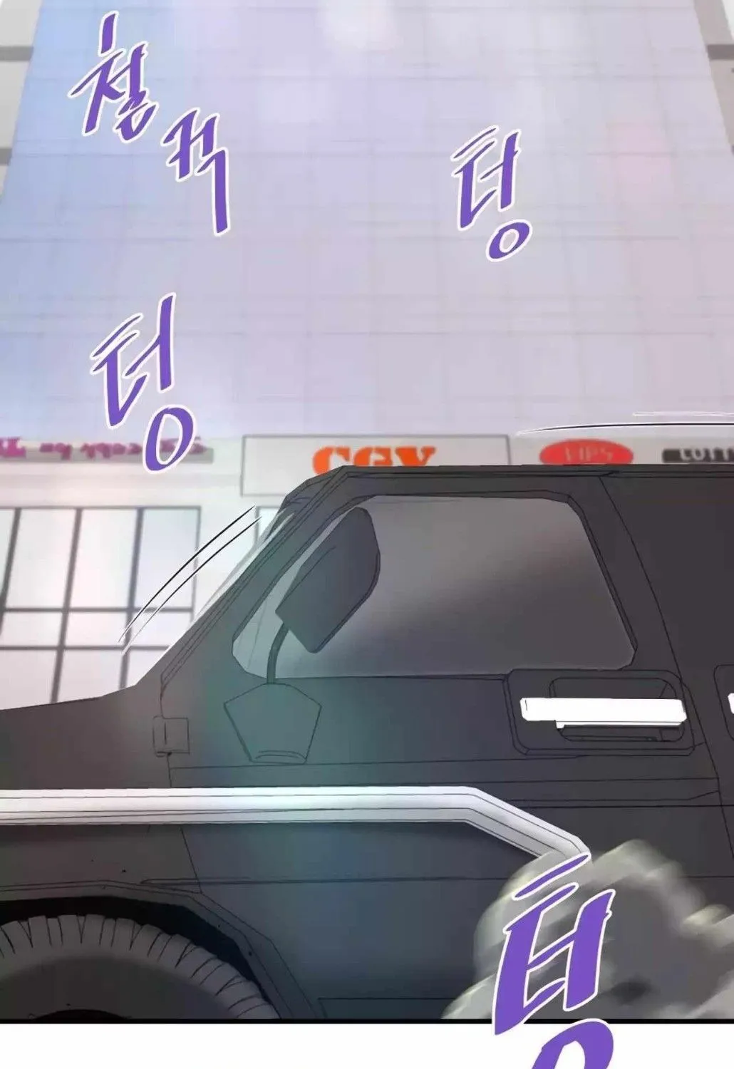 Ta Trở Về Từ Địa Ngục Chap 93 - Next Chap 94