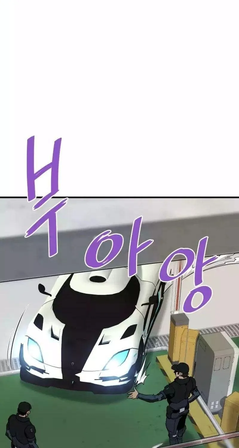 Ta Trở Về Từ Địa Ngục Chap 97 - Next Chap 98