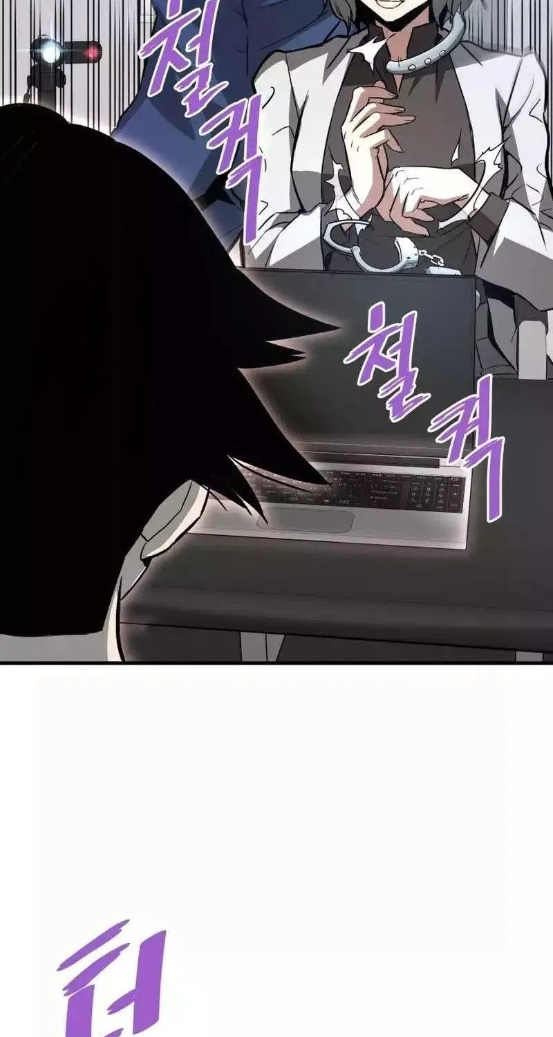 Ta Trở Về Từ Địa Ngục Chap 97 - Next Chap 98