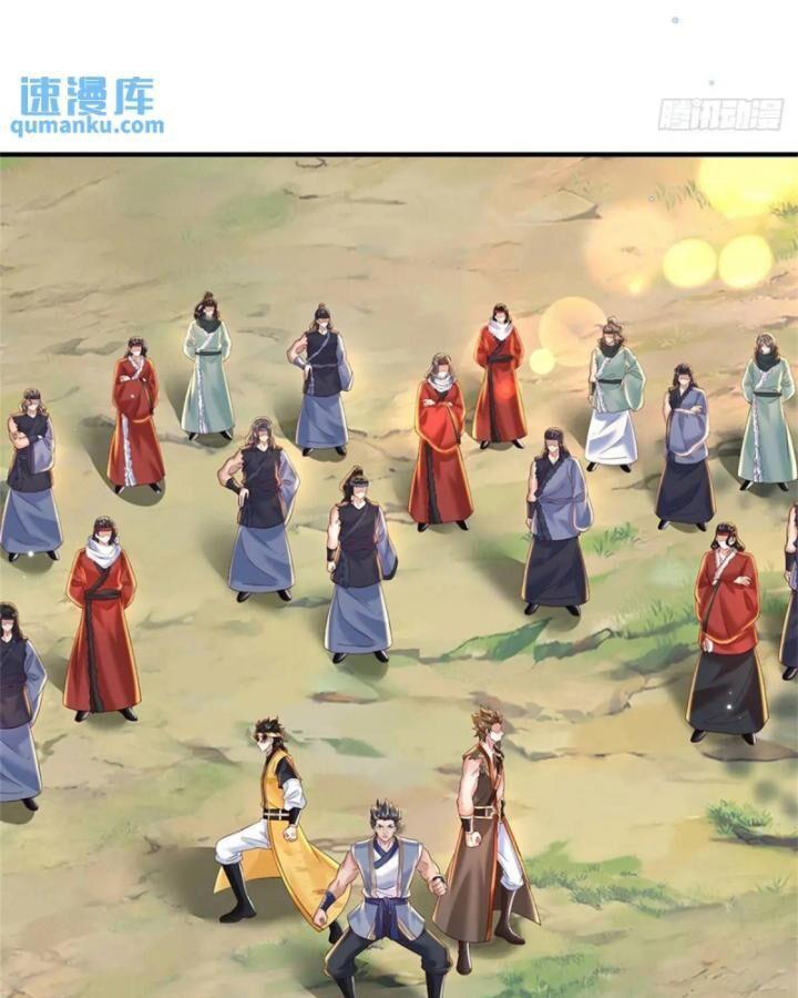 Ta Trở Về Từ Thế Giới Tu Tiên Chap 253 - Next Chap 254