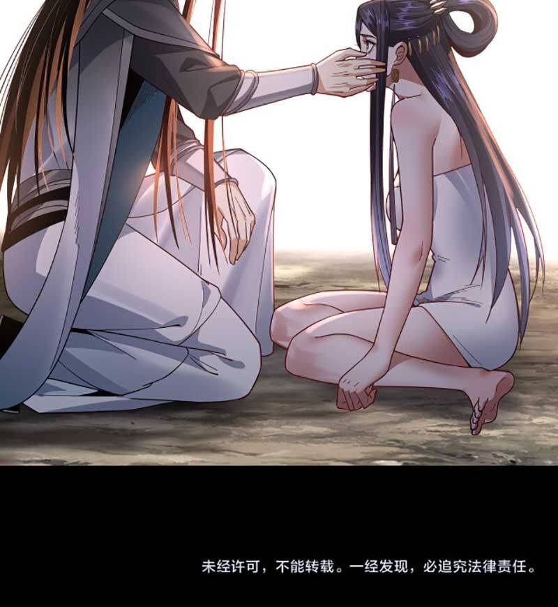 Ta Trời Sinh Đã Là Nhân Vật Phản Diện Chap 114 - Next Chap 115