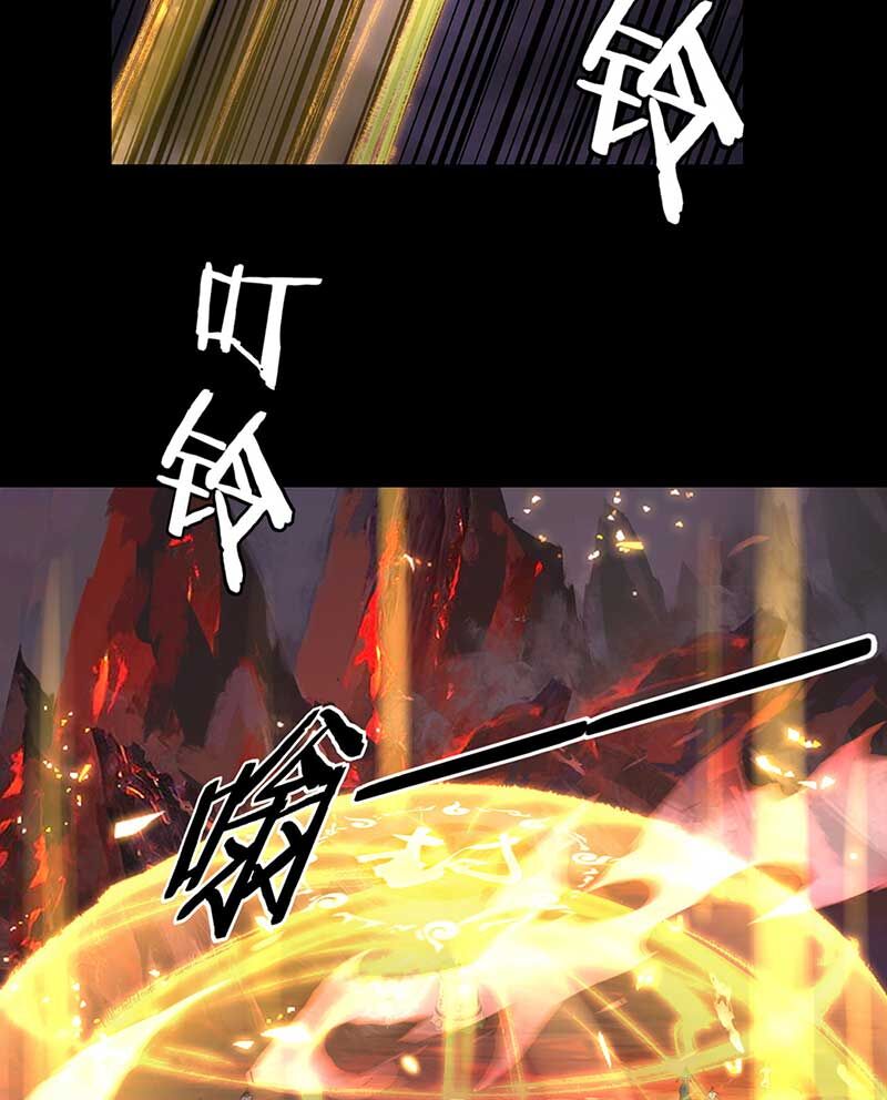 Ta Trời Sinh Đã Là Nhân Vật Phản Diện Chap 123 - Next Chap 124