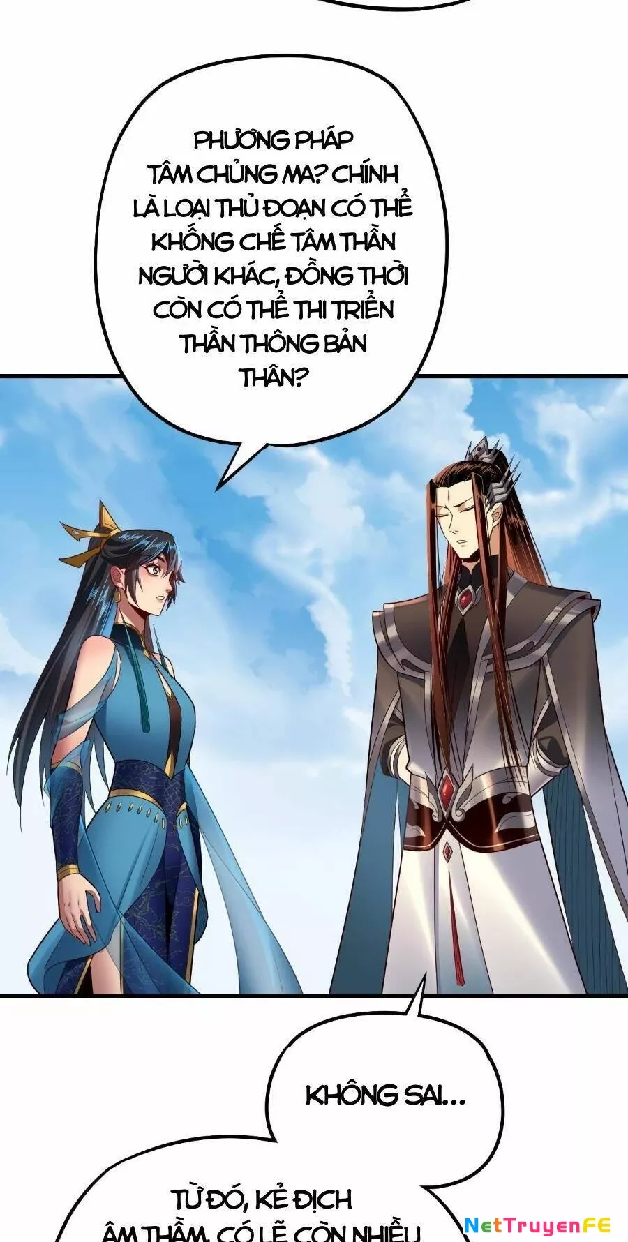 Ta Trời Sinh Đã Là Nhân Vật Phản Diện Chap 136.5 - Next Chap 137.5