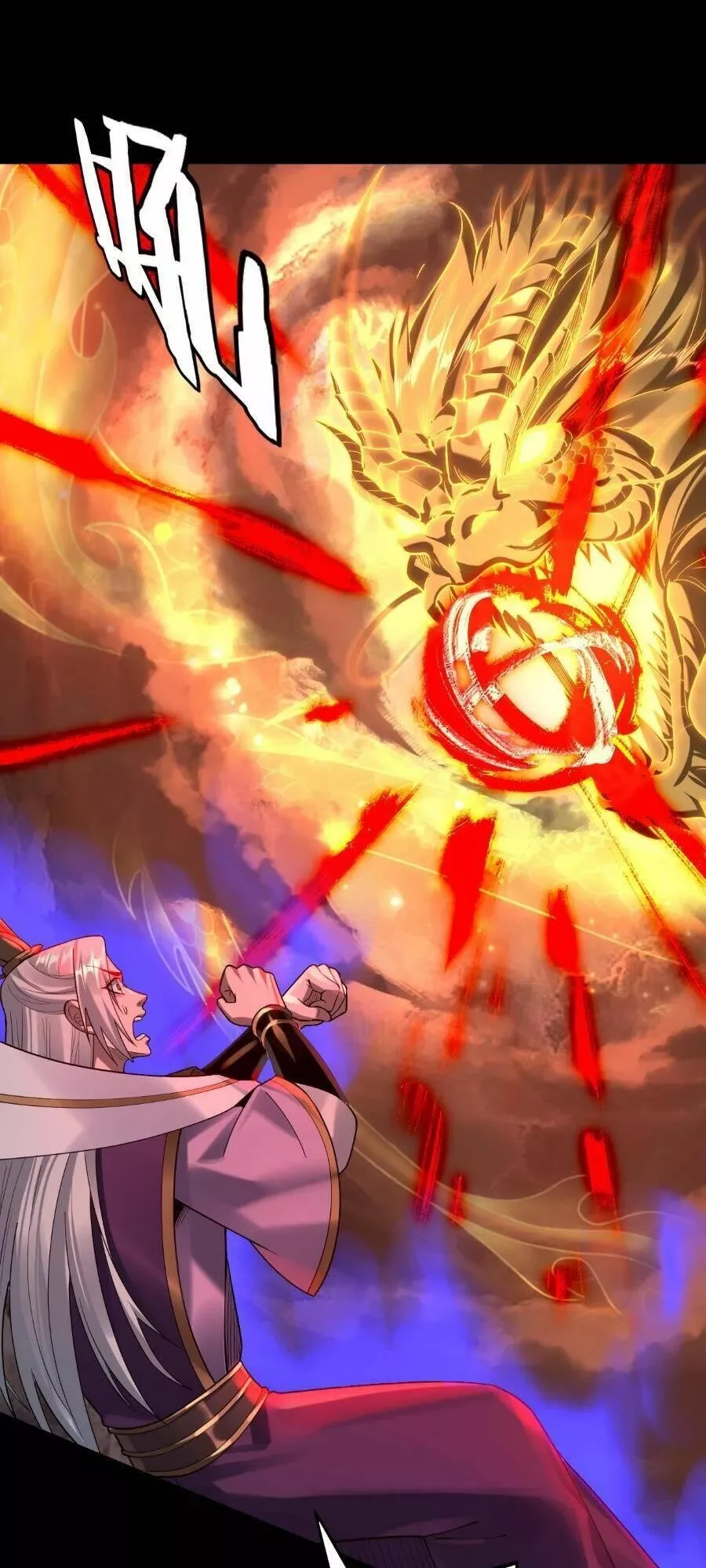 Ta Trời Sinh Đã Là Nhân Vật Phản Diện Chap 137.5 - Next Chap 138.5